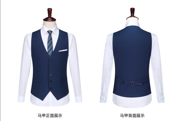 經(jīng)理定做工服