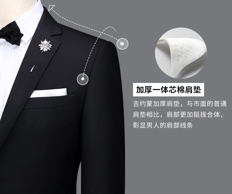 商場工服定做細(xì)節(jié)展示