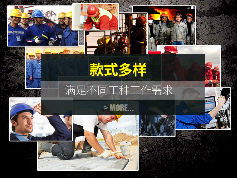 快遞物流工作服定做適用場合