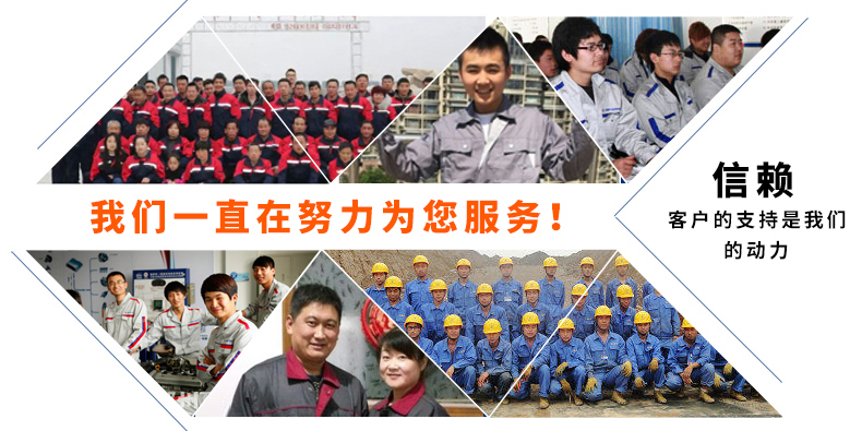 快遞物流工作服定做案例