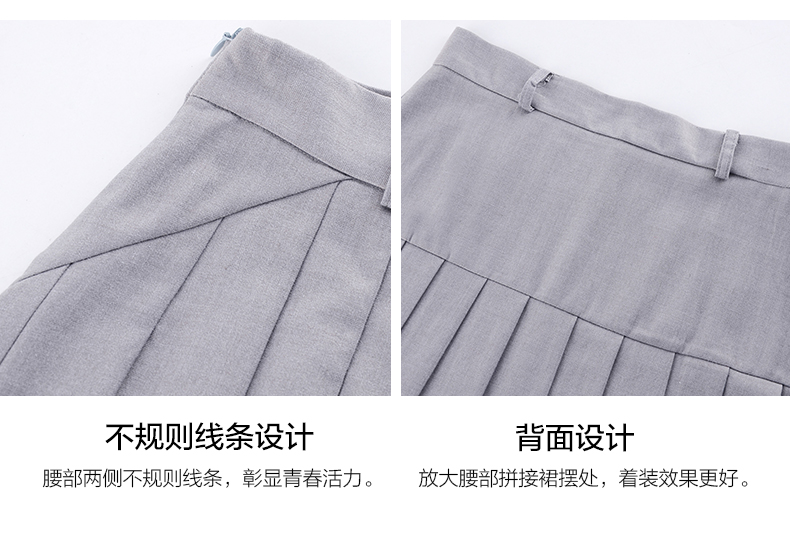 日韓風格中學生校服圖片