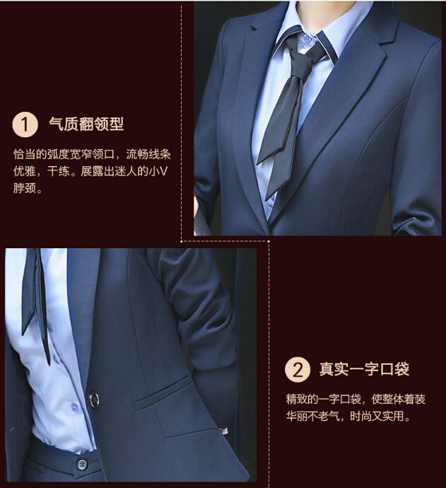 一粒扣女士職業套裝細節
