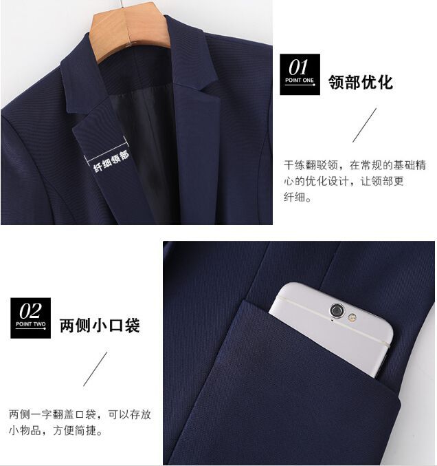 時尚職業裝女裝套裝定做