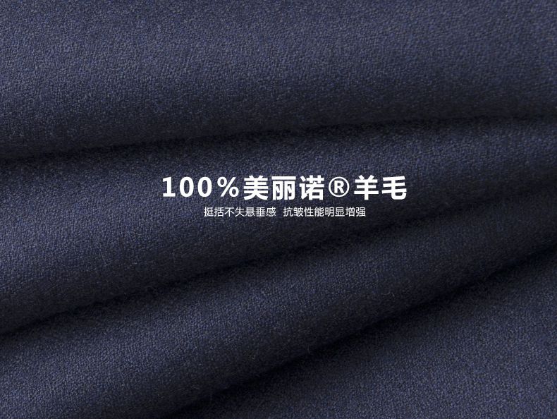 深藍色男士職業裝定制