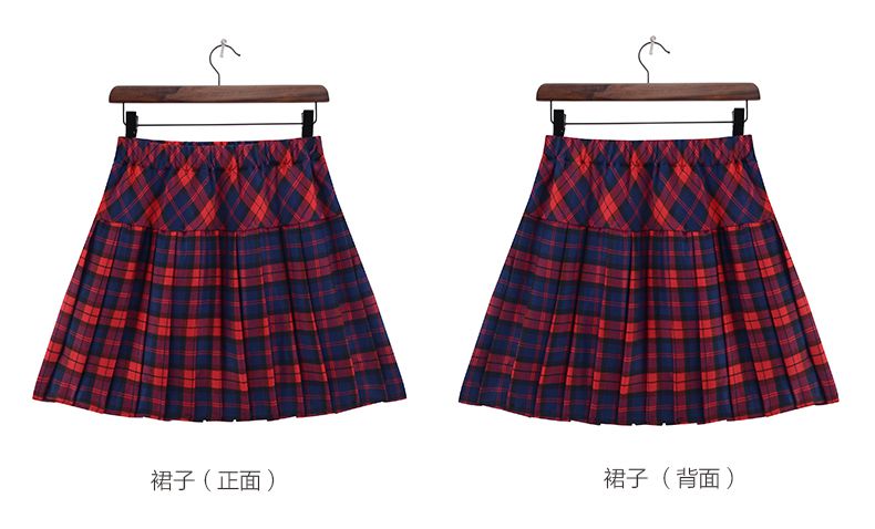 英倫風格學生服定做