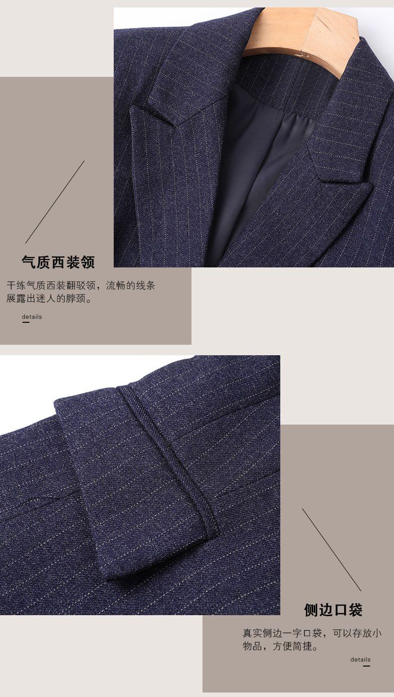 物業經理工服定做