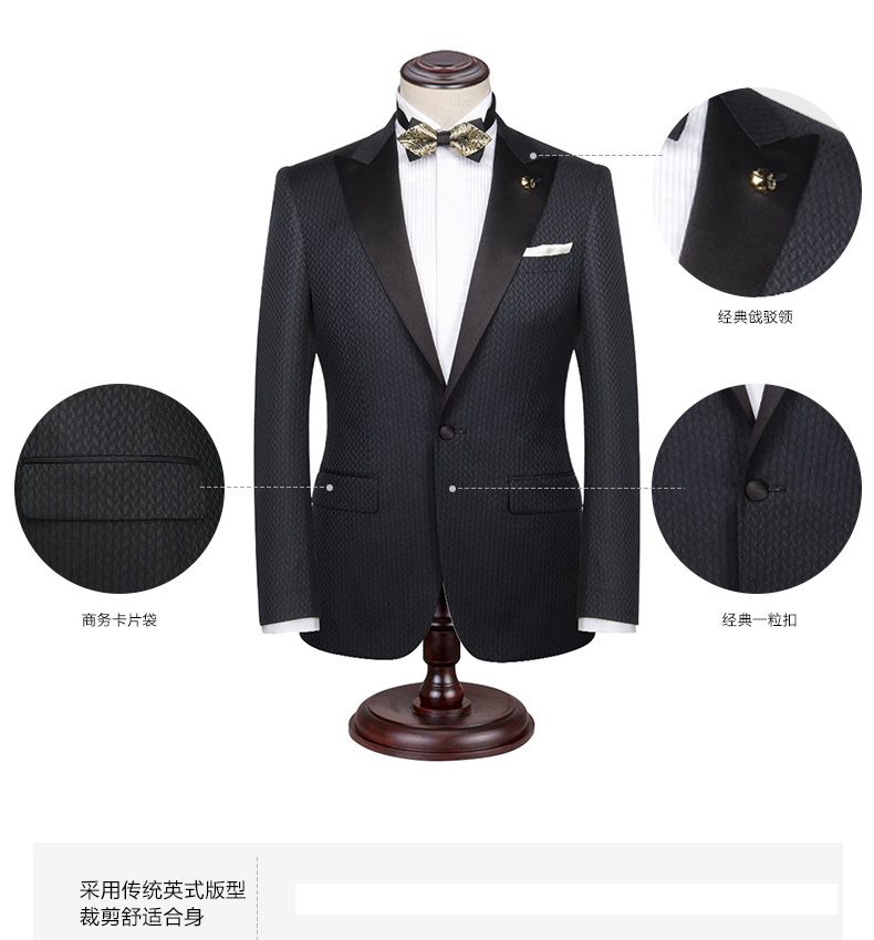 銀行工服套裝定做介紹