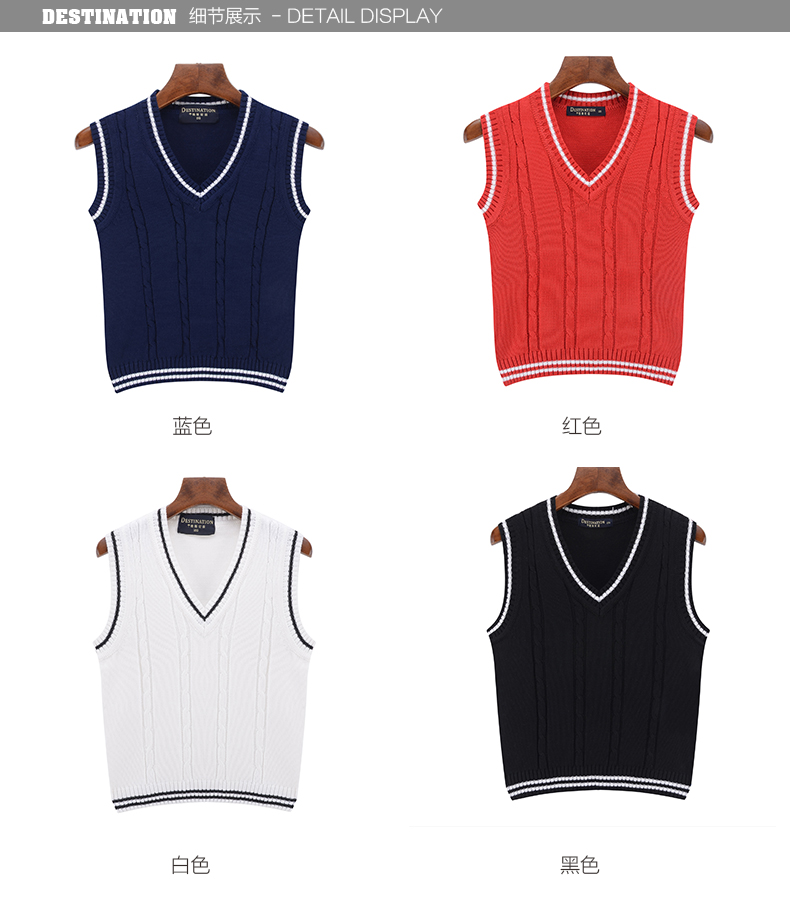 小學(xué)生校服定做