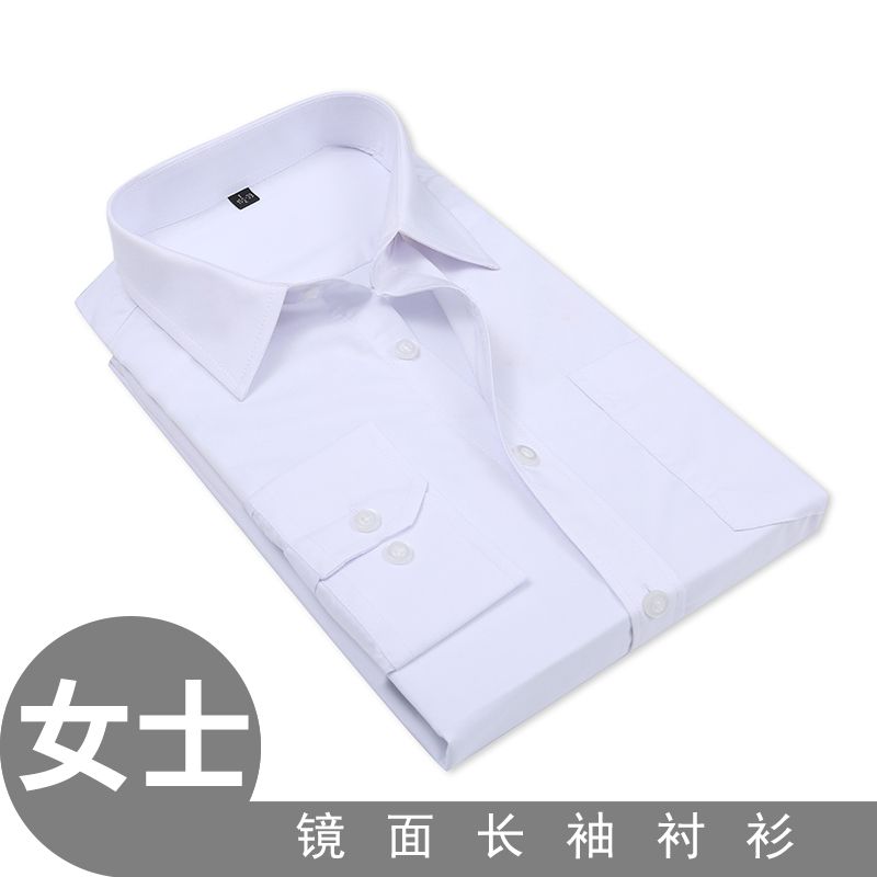 女士長袖襯衫定做圖片