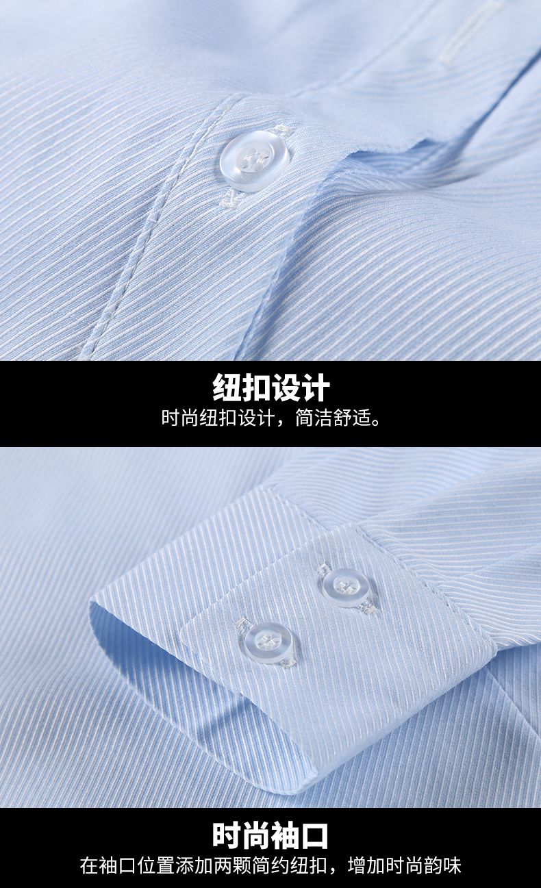 商務女士襯衫定制細節(jié)圖