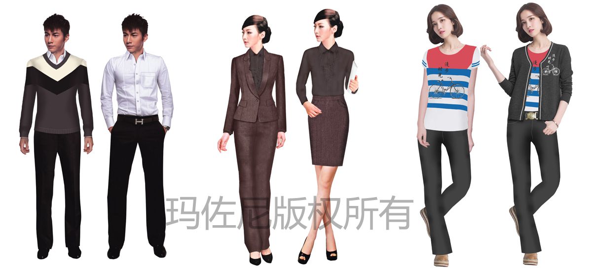 時光漫步主題酒店工服定做設計圖