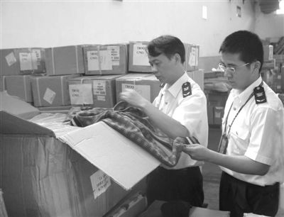 國(guó)內(nèi)工作服定做質(zhì)量