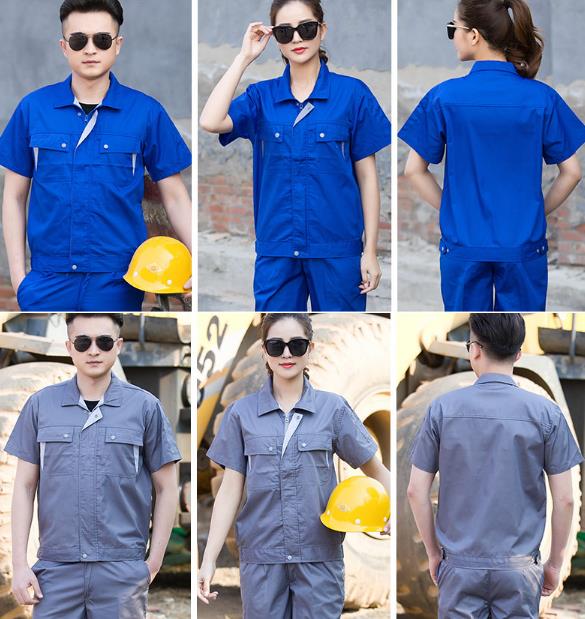 五洲之星工作服定制