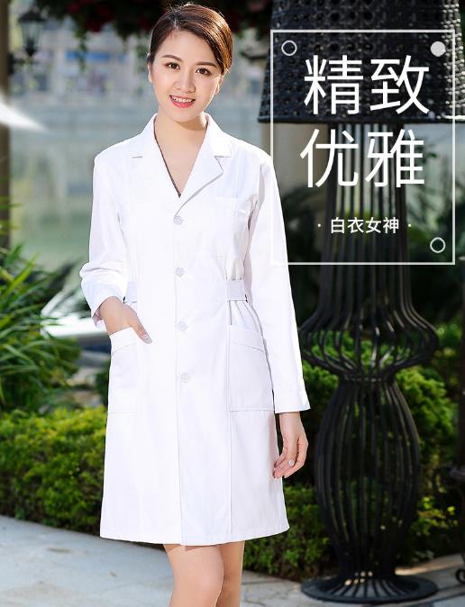 瑪佐尼醫院工作服定制