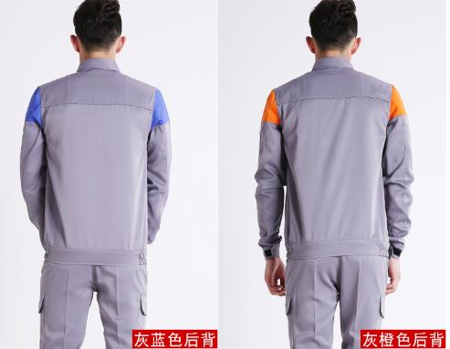 瑪佐尼工作服定制