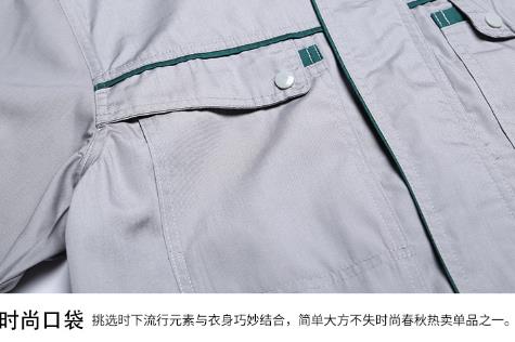 瑪佐尼工作服定制
