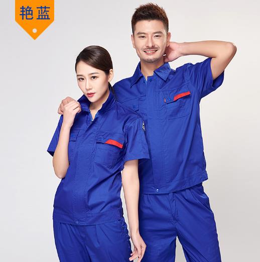 瑪佐尼冬季工裝訂做