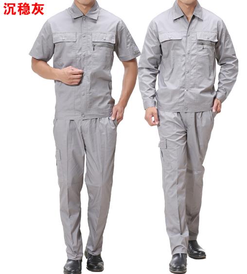 瑪佐尼工服定制廠家