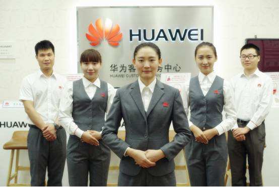 華為的工作服定做