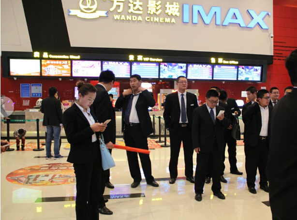 電影院員工工服定做