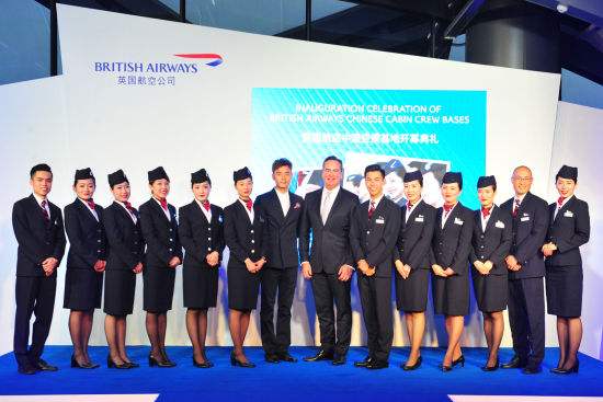 企業(yè)工服換裝方案