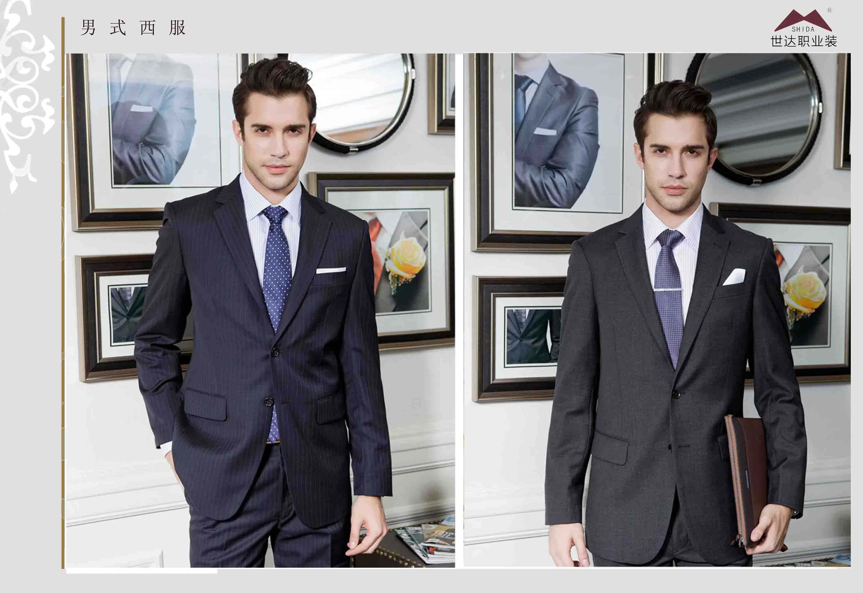 不同行業適合什么樣色的工服