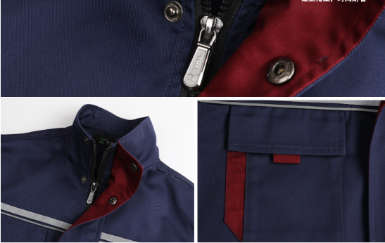 定做一套工作服多少錢