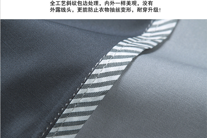 工服定做細節設計