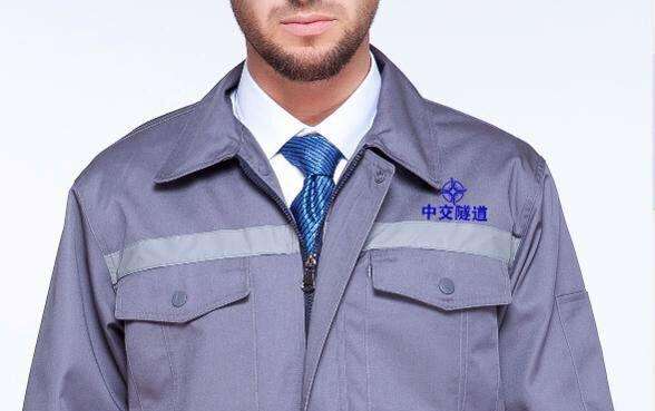 工服定做的質量