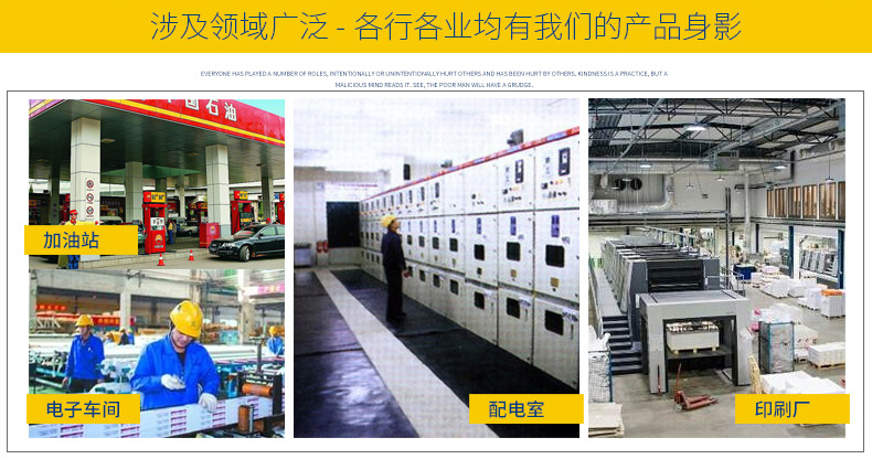 夏季工服定做哪家好