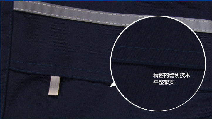 北京工服定做優(yōu)質(zhì)工藝