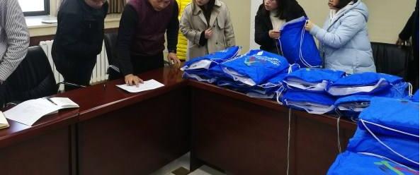 企業工服管理制度