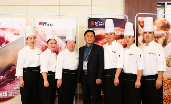 餐飲員工工服要求