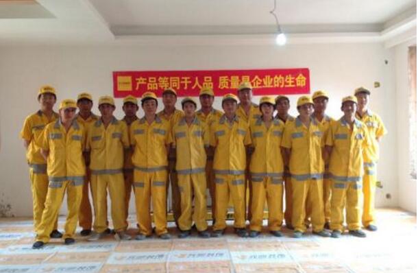 裝修公司員工工服定制