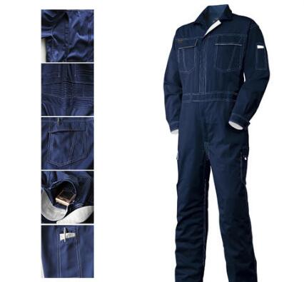 網(wǎng)上選購工作服定做