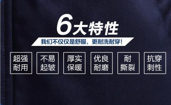 高端工人工服定做