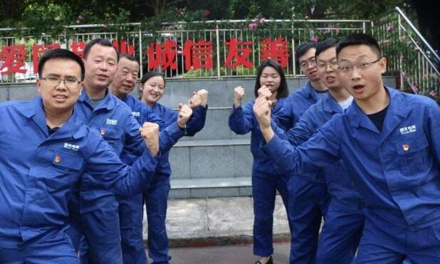 高端工人工服定做