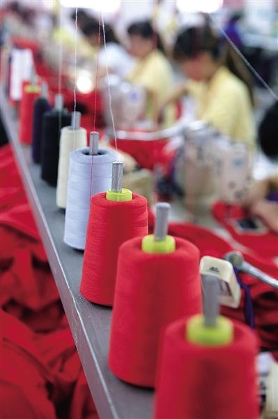 定做工服需要多長時間