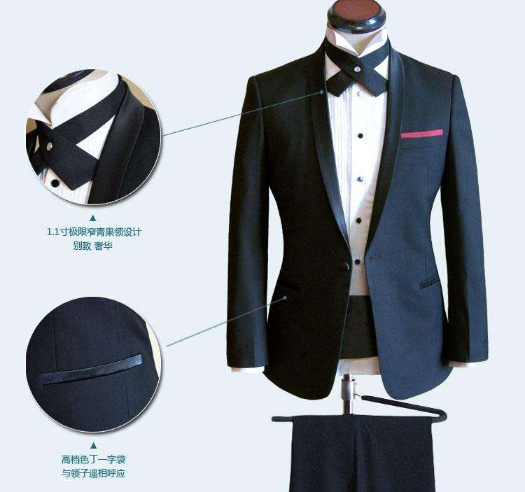 如何挑選新郎禮服