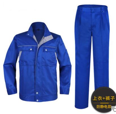 北京工作服定做