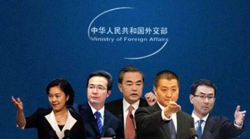 外交部發(fā)言人西裝