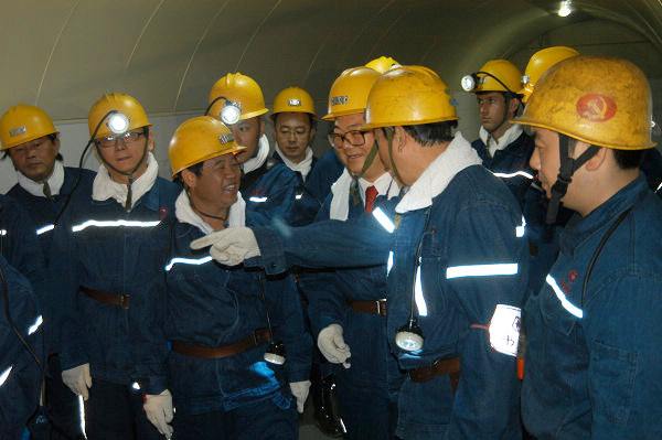 夏季礦工工服定做