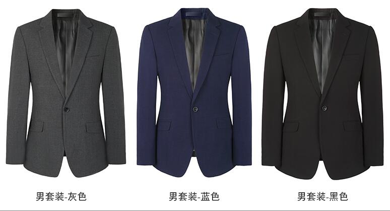 團體工服定做的顏色選擇