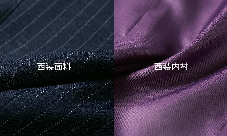 企業(yè)團(tuán)體工服定做面料