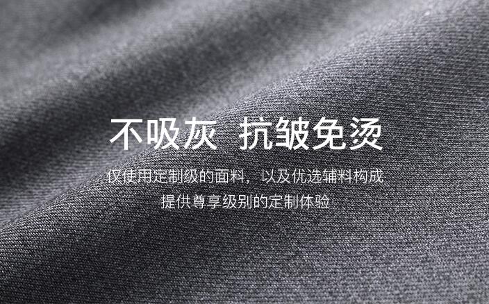 酒店經(jīng)理男士兩粒扣灰色工服面料細節(jié)圖