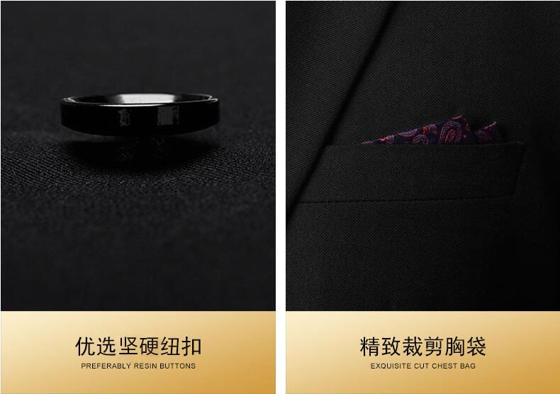 團體工服定做的細節選擇