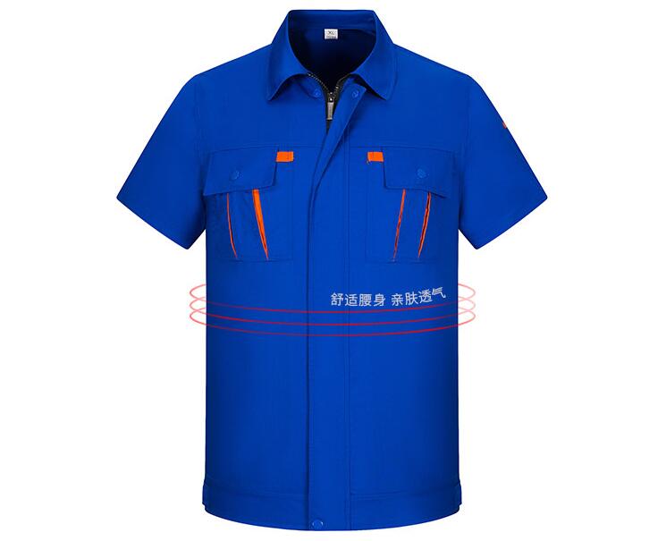 定做藍色加油站純棉短袖工作服維度款式圖