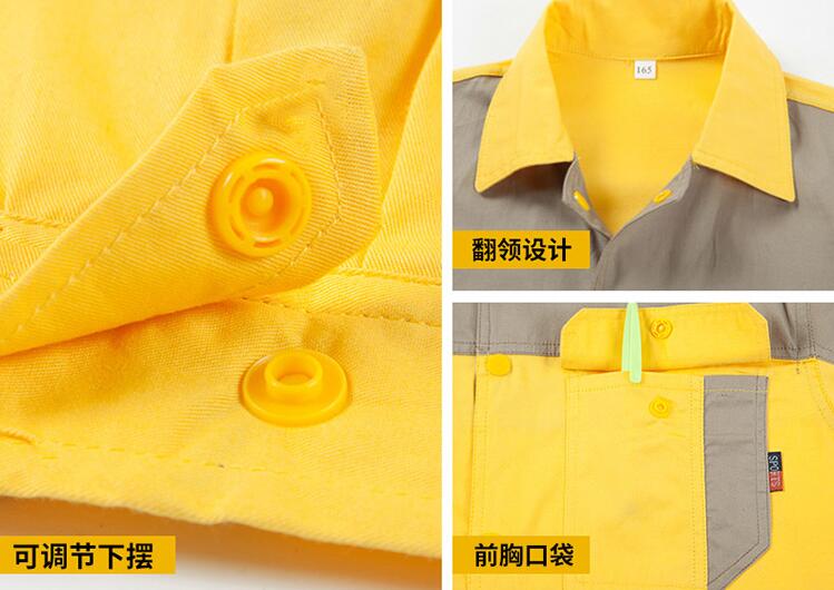 訂制夏季拼色短袖工作服細節(jié)圖介紹