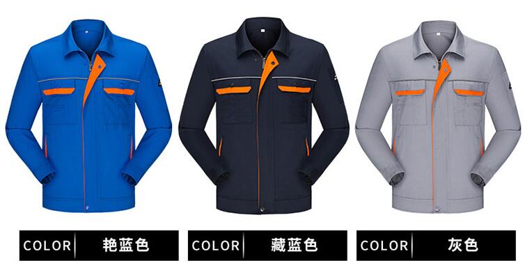 防靜電工作服定制廠家款式推薦 多種顏色可選