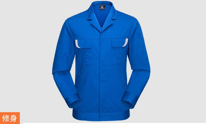 純藍色長袖工作服定做春秋新款